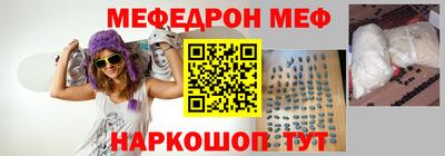 jwh Ипатово