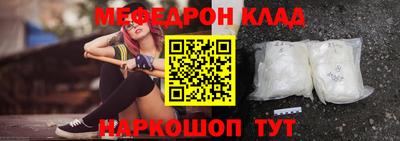 jwh Ипатово