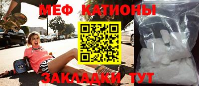 jwh Ипатово