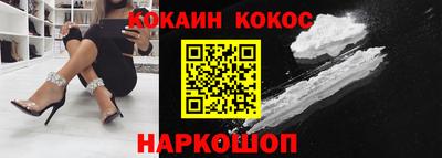 мескалин Ирбит