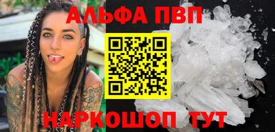 мескалин Ирбит