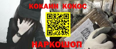 jwh Ипатово