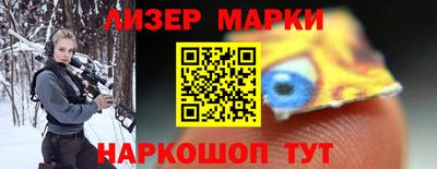 мескалин Ирбит