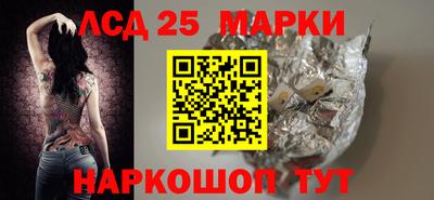 jwh Ипатово