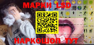 jwh Ипатово