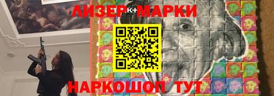 jwh Ипатово