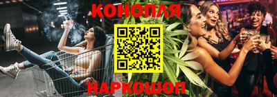 мескалин Ирбит