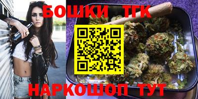 мескалин Ирбит