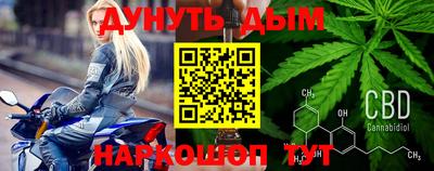jwh Ипатово
