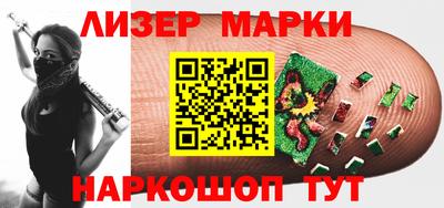 соль ск Изобильный