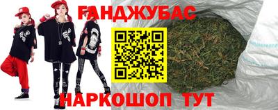 соль ск Изобильный