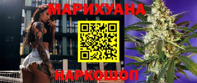 мескалин Ирбит