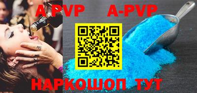 jwh Ипатово