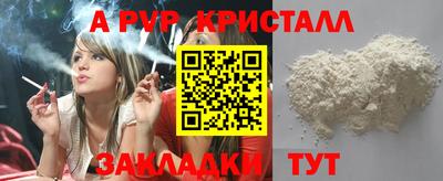 jwh Ипатово
