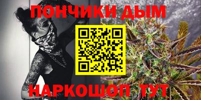 jwh Ипатово