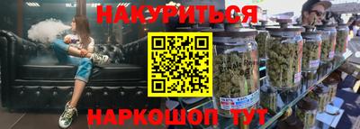 соль ск Изобильный