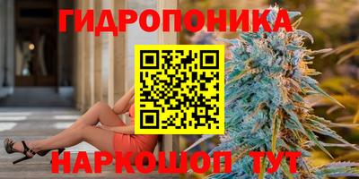 мескалин Ирбит