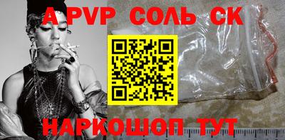 мескалин Ирбит