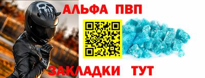 jwh Ипатово