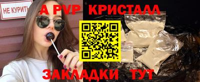 мескалин Ирбит