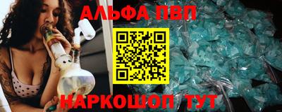 мескалин Ирбит