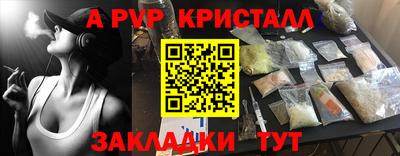jwh Ипатово