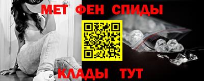 jwh Ипатово