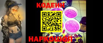 jwh Ипатово