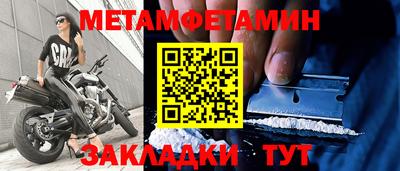 соль ск Изобильный
