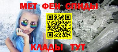 мескалин Ирбит