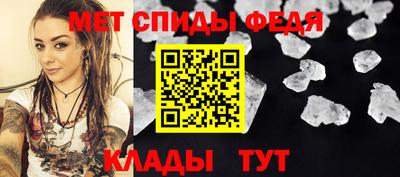 мескалин Ирбит