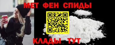 соль ск Изобильный
