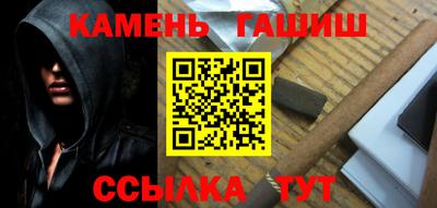 jwh Ипатово