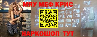 соль ск Изобильный