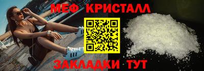 соль ск Изобильный